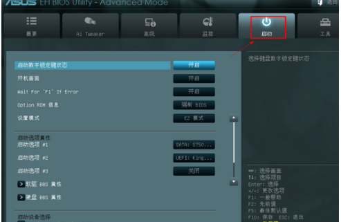 設置方法 設置方法