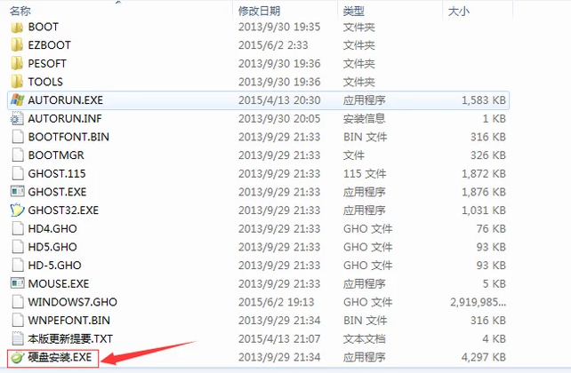 下載方法 下載方法