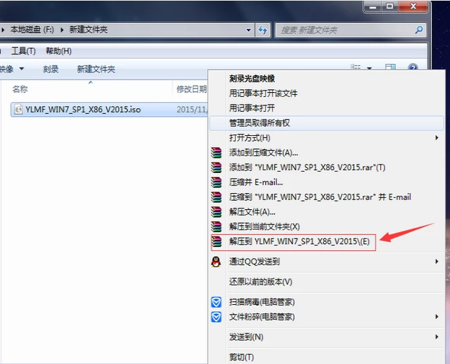 下載方法 下載方法