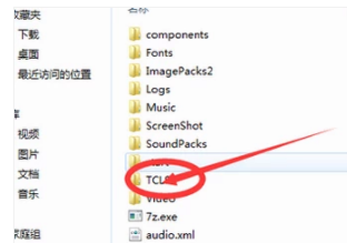 文件損壞 文件損壞
