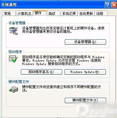 筆記本無線網卡 筆記本無線網卡