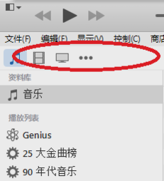 連接電腦無反應