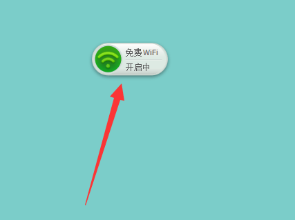電腦怎么設置wifi 電腦怎么設置wifi