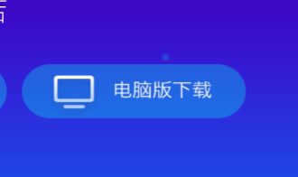 手機助手 手機助手