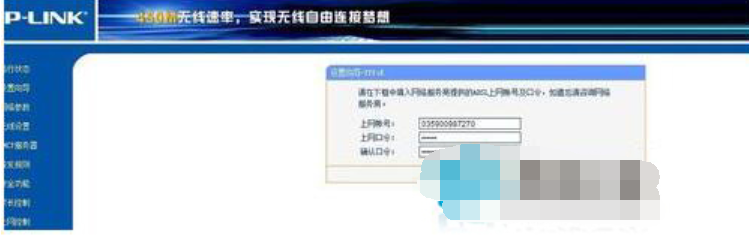 電腦如何開啟wds