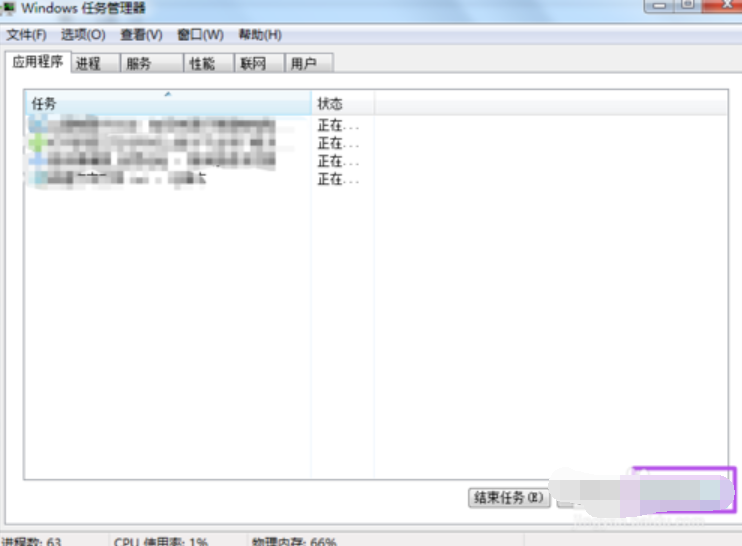 打開窗口 打開窗口