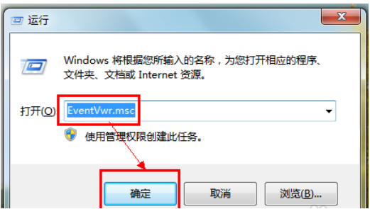 電腦藍屏原因 電腦藍屏原因