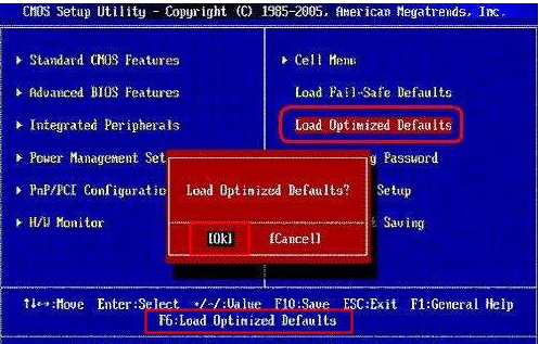 bios恢復出廠設置 bios恢復出廠設置