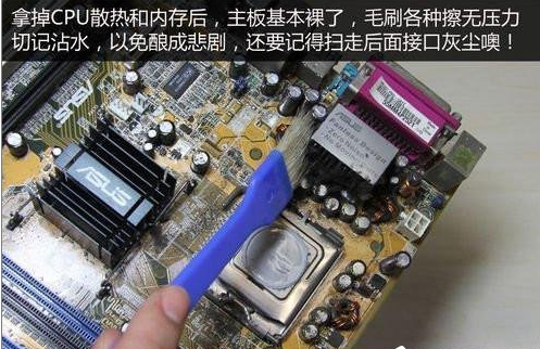 啟動電腦 啟動電腦