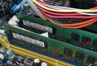 緩存是什么意思