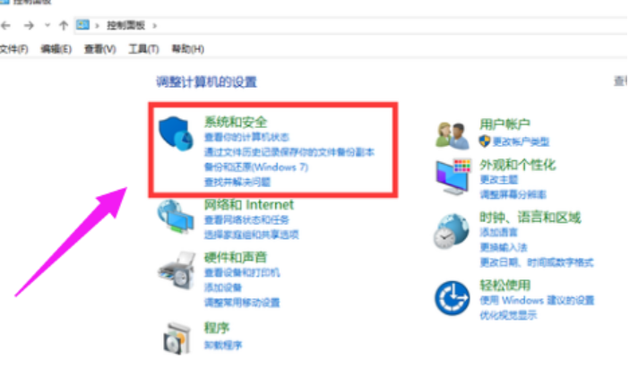 打印機共享無法連接