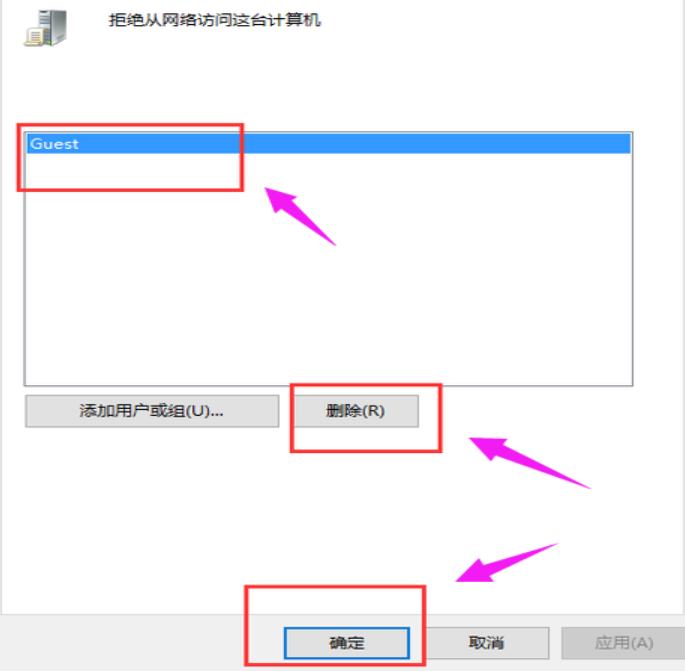 打印機共享無法連接