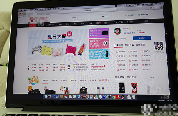 蘋果電腦 蘋果電腦