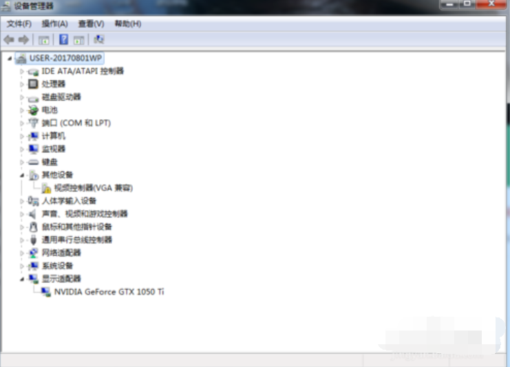穿越火線 穿越火線