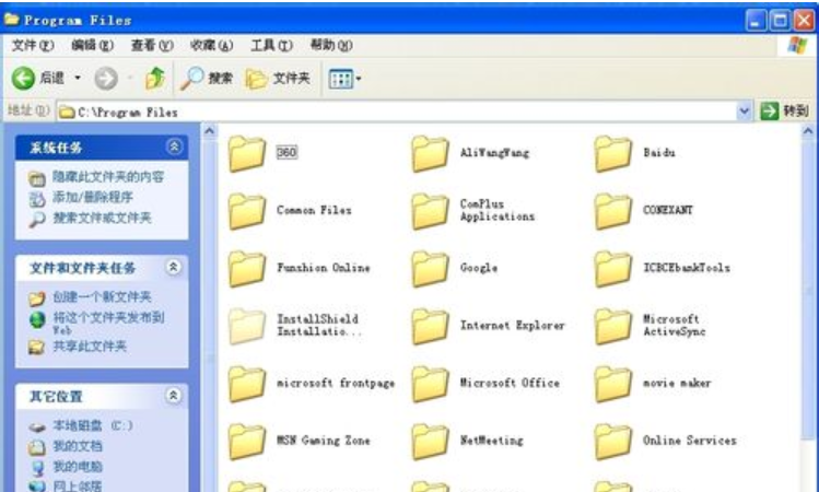 快捷方式 快捷方式