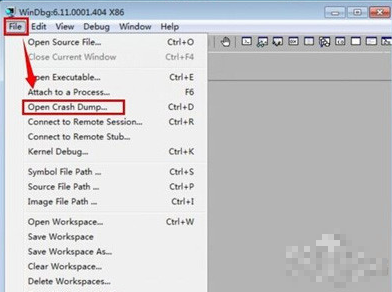 dmp文件怎么打開