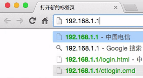 無線密碼忘記了怎么辦