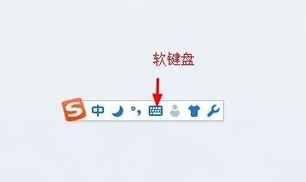 怎么打出特殊符號