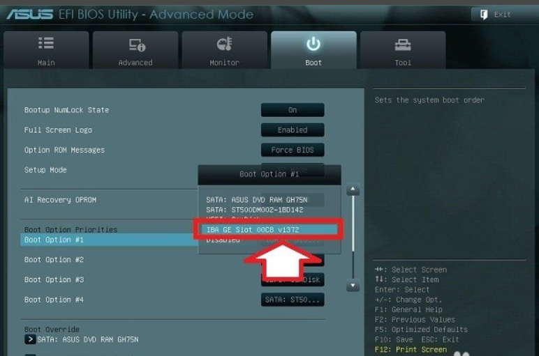 設置網絡喚醒開機