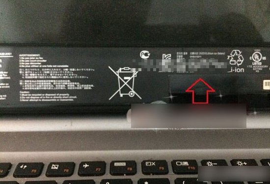 筆記本電池容量