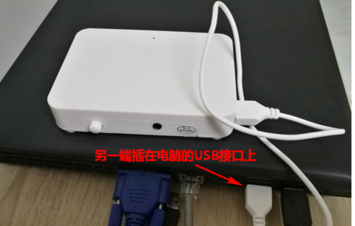 電腦連接跳舞毯