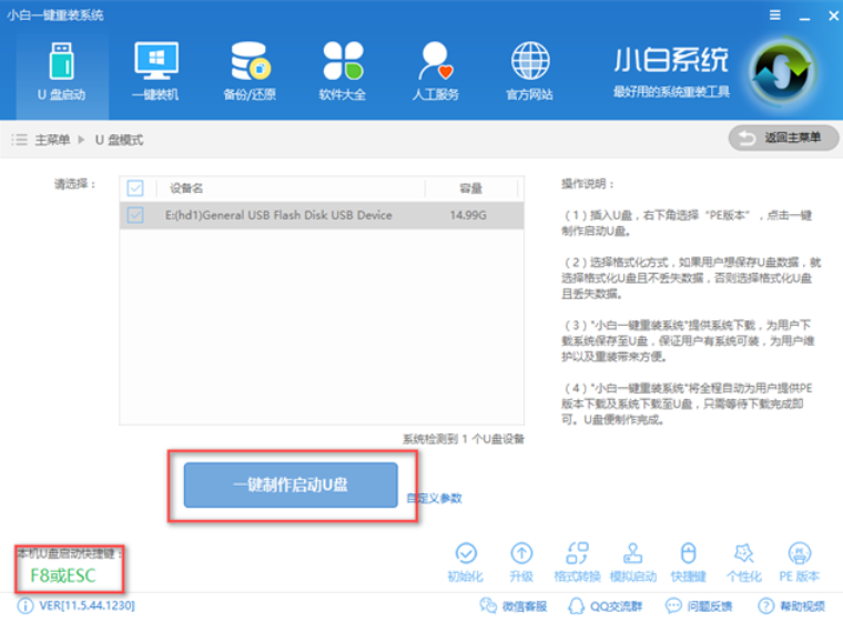 電腦經常藍屏 電腦經常藍屏