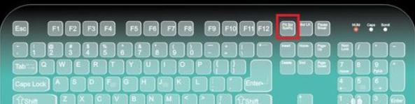 快捷鍵截圖 快捷鍵截圖