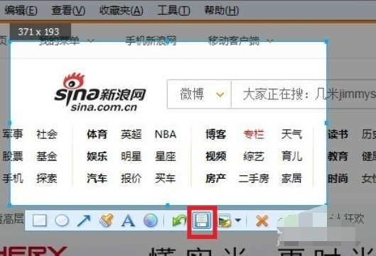 截圖快捷鍵 截圖快捷鍵