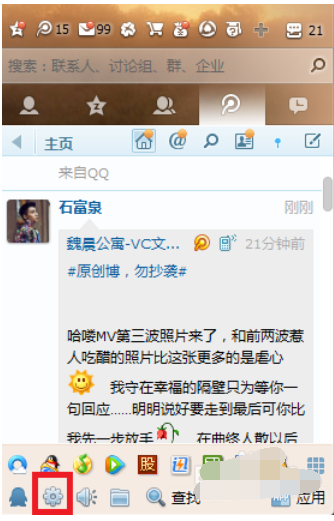 截圖快捷鍵 截圖快捷鍵