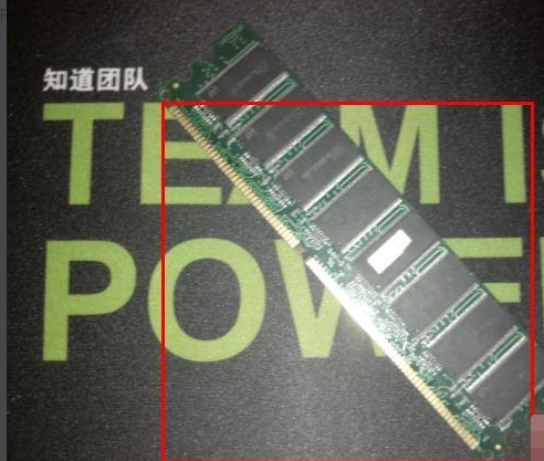 電腦主機啟動不了