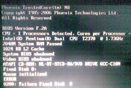 開不了機怎么處理
