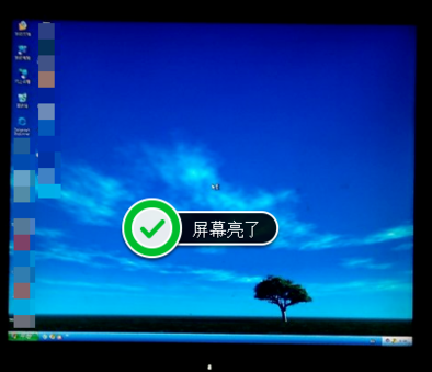 電腦顯示器不亮