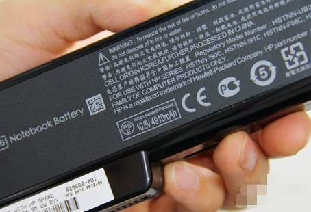 筆記本電池保養常識