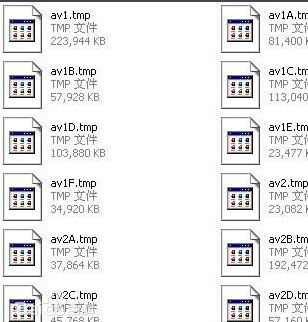 tmp是什么文件 tmp是什么文件