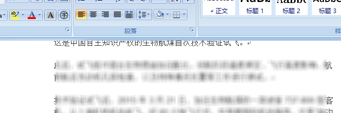 tmp格式文件打不開 tmp格式文件打不開