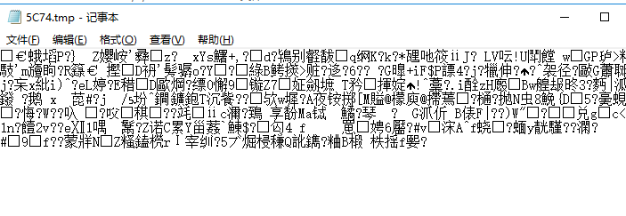 tmp格式文件打不開 tmp格式文件打不開