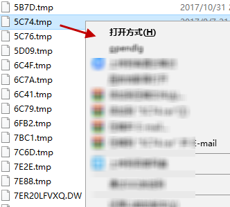 tmp格式文件打不開 tmp格式文件打不開
