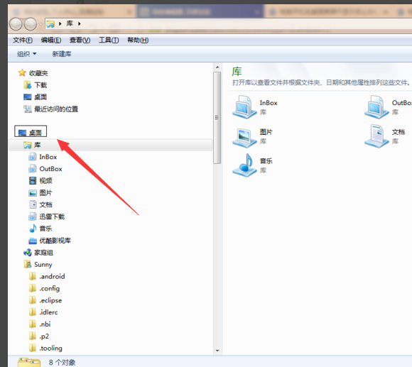 電腦啟動黑屏不進系統 電腦啟動黑屏不進系統