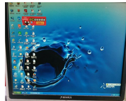 電腦愛死機什么原因