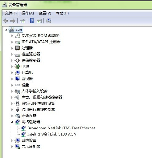 電腦無線網絡連接不上