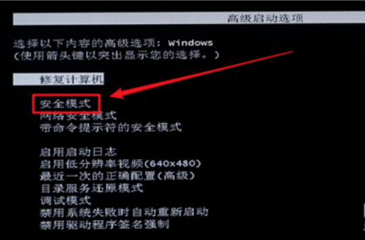 電腦藍屏 電腦藍屏