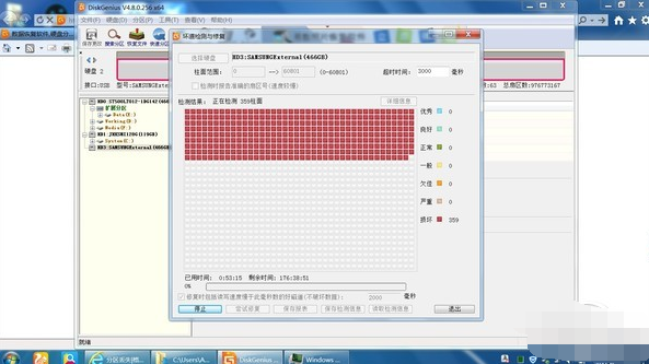 電腦運行卡怎么辦
