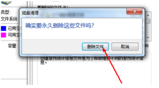電腦卡頓 電腦卡頓