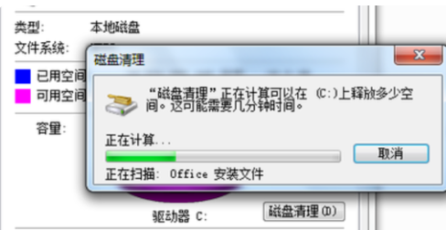 電腦卡怎么辦 電腦卡怎么辦