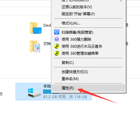 電腦卡頓 電腦卡頓