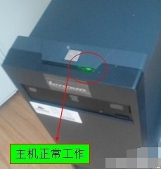 電腦黑屏什么原因
