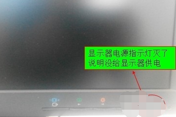 電腦顯示器黑屏怎么辦