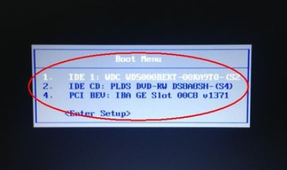 聯想電腦怎么進入bios 聯想電腦怎么進入bios