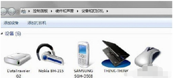 藍牙耳機連接電腦