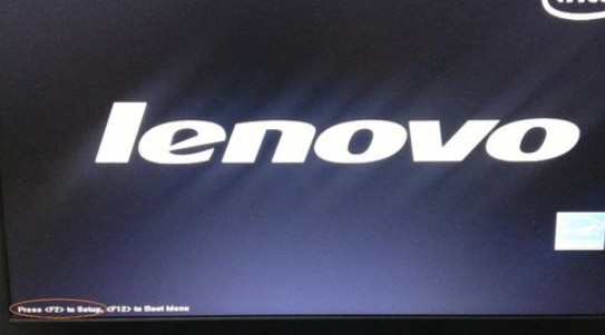 聯想電腦 聯想電腦